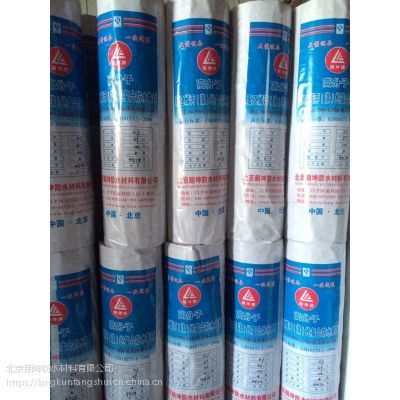 北京朗坤防水材料 專業(yè)品質(zhì)，守護(hù)建筑安全