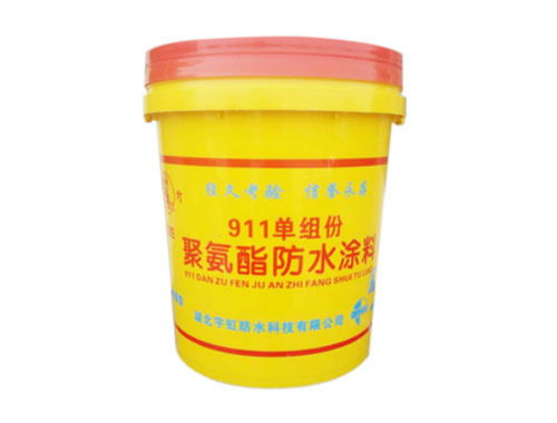 宇虹防水 攜手PVC防水材料，共筑建筑防護(hù)未來(lái)