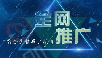 江蘇太倉 互聯(lián)網(wǎng)營銷產(chǎn)品、軟件及輔助設(shè)備批發(fā)產(chǎn)業(yè)的新興力量